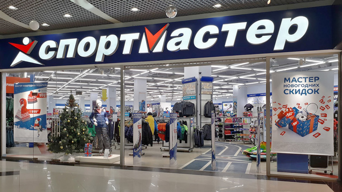 Тюмень Спорт Мастер Магазин