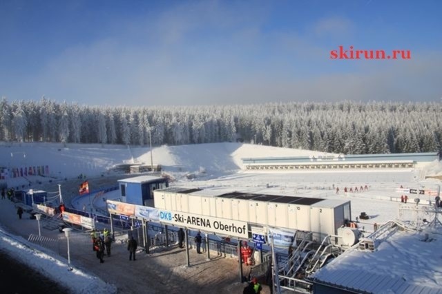 oberhof-stadion