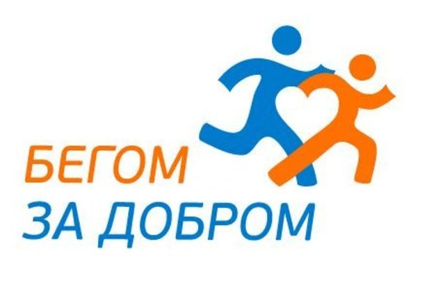 zabeg_logo