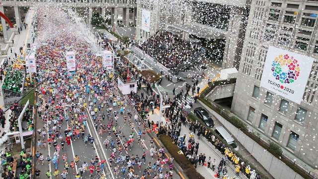 Tokyo_Marathon