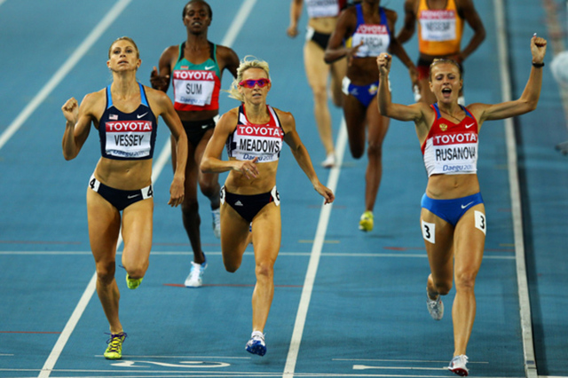 13th IAAF World Athletics Championships Daegu 2011 - Day Seven