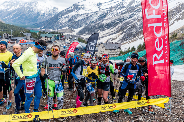 IX ÐÐµÐ¶Ð´ÑÐ½Ð°ÑÐ¾Ð´Ð½ÑÐ¹ Ð¤ÐµÑÑÐ¸Ð²Ð°Ð»Ñ ÑÐºÑÑÑÐµÐ¼Ð°Ð»ÑÐ½ÑÑÐ²Ð¸Ð´Ð¾Ð² ÑÐ¿Ð¾ÑÑÐ° Red Fox Elbrus Race